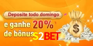 Promoções S2BET